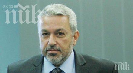 оправдаха окончателно илко семерджиев