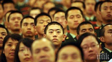 рекордно ниска раждаемост китай 2019