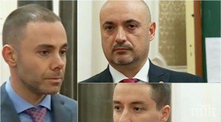 орел рак щука парламента герб брани правителството бсп жадува кръв воля хващат шапката