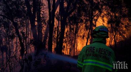 метеоролози задават екстремни явления 2020