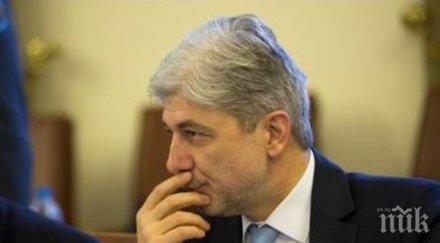 апелативният спецсъд решава остане постоянно ареста нено димов