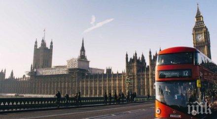 британското правителство отбелязва брекзит шоу