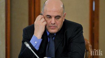 новият руски премиер мишустин носи часовник 2000 долара