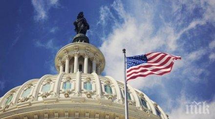 камарата представителите изпраща основанията импийчмънт доналд тръмп сената