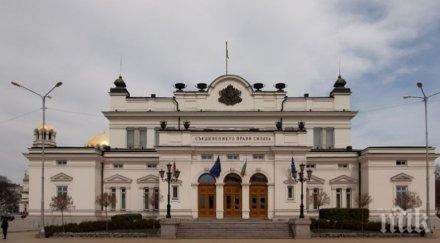 строги санкции контрабандата гориво обсъждат депутатите