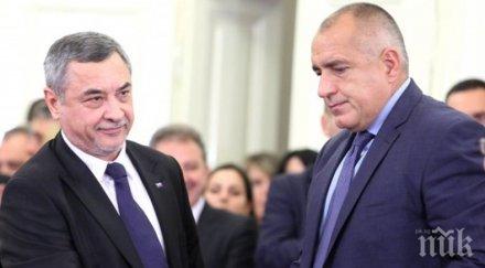 борисов министри дали подкрепата законопректа валери симеонов лотарията