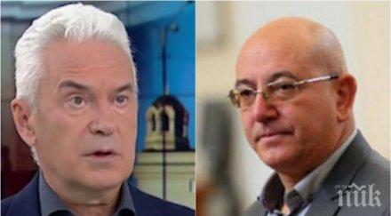 ревизоро влезе шпагат волен сидеров обвини лидера атака шашма проваления закон домусчиев