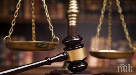 повдигат обвинения разкритата схема имотни измами столицата