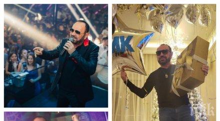 рисковете професията опасен инцидент миле китич швейцария сръбската легенда полетя сцената заради видео