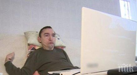 абсурд нормативна неуредица остави почти хил души без лични асистенти