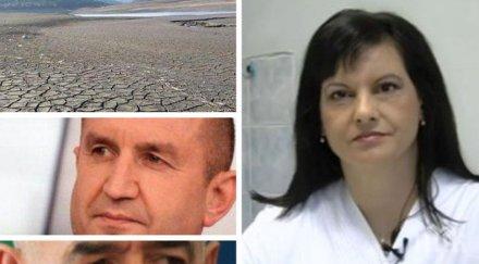 ГОВОРИ ГЕРБ - Дариткова с ексклузивен коментар за вота на недоверие, кризата в Перник и скандала със Здравната каса