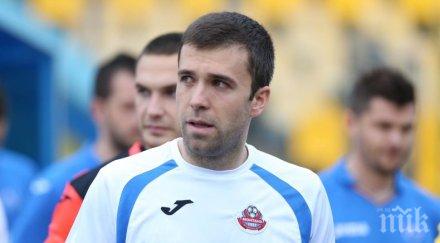 монтана продаде централния нападател гърция