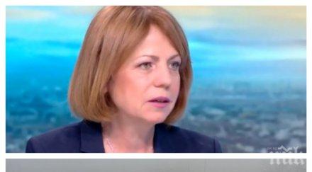 фандъкова силни думи приоритетите кмет софия обеща безплатен транспорт ремонт улиците тръгва свирепа битка мръсния въздух