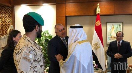 първо пик премиерът борисов срещна престолонаследника абу даби