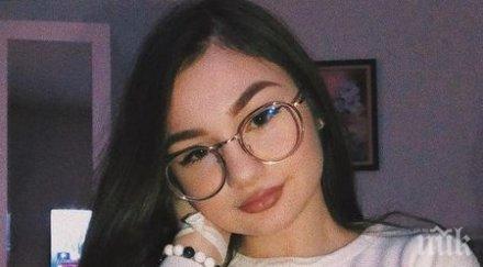 крисия прицели руската сцената тийн сензацията обмисля дует звезда