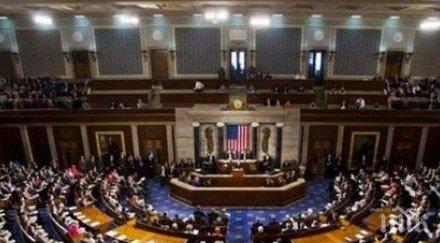 сащ очакват разследването импийчмънта доналд тръмп продължи две седмици