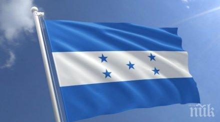 хондурас премества посолството тел авив ерусалим