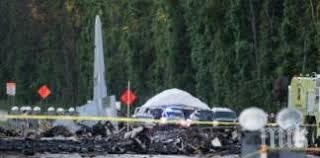 пет държави поискаха иран обезщетение сваления самолет