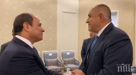 първо пик президентът египет абдел фаттах сиси изпрати благодарности бойко борисов