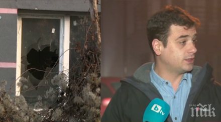 клошари обгазяват манастирски ливади