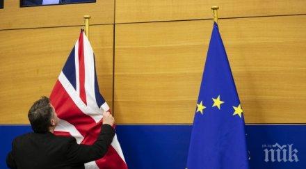 поставят британското знаме музея европейската история