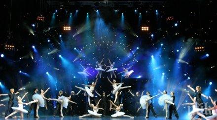 балет тодес завръща софия нов спектакъл