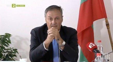 бнт раздели сашо йовков боряна пунчева
