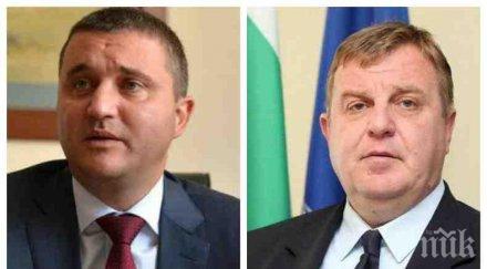 извънредно пик седем министри отговарят горещи въпроси парламента обновена