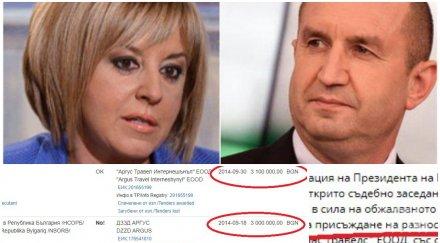 пик плаща мая манолова делата румен радев новите господари лапат поръчки млн възходът кабинета орешарски документи