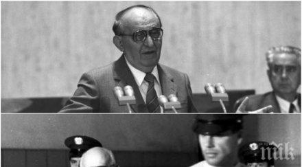 ден арестуваха тодор живков години щракнаха белезниците тато