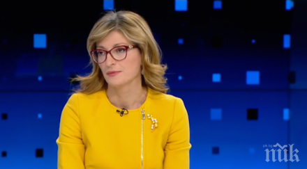 екатерина захариева решени сме довършим мандата