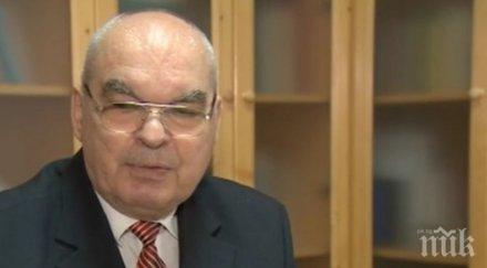 назад времето роден учен разказва българия била водеща областта биомеханиката атропоморфната роботика година миналия век