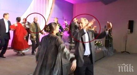 усмивки старите ленти вижте путин танцува джордж буш младши видео