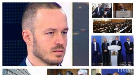 САМО В ПИК TV! Политологът Стойчо Стойчев срина Корнелия Нинова: Не е способна да привлича млади хора (ОБНОВЕНА)