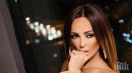 пик ретро примата фолка глория чанта 1800 лева папарашки снимки