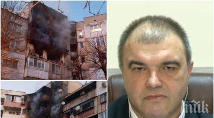 разкрития прокуратурата вече предположения самоличността убитите взрива варна