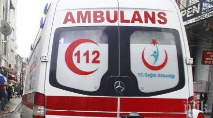 котелно експлозия ранени турска болница