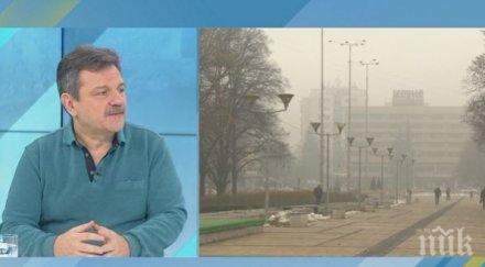 пулмолог обясни новия бич перник откъде взе отровният серен диоксид