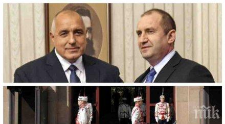 герб разби конспирациите борисов присъства консултациите президентството