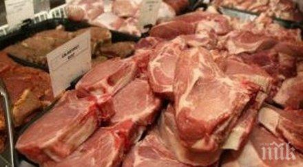 дефицитна стока българското свинско магазините сливен намалява