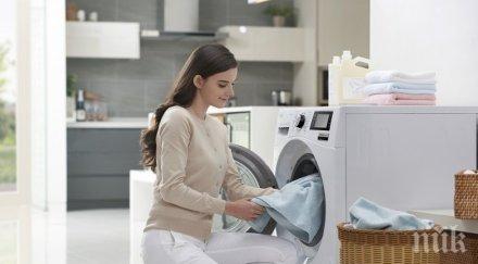 учени изчислиха градуса изпрани дрехите