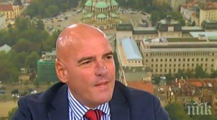 шефът киберсигурността гдбоп важни съвети спам атаката