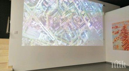 космическо звено общината търси проблемите пловдив