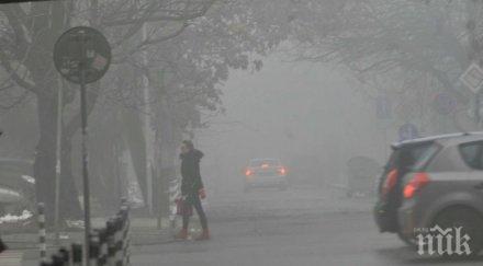 втори ден летище белград отменя полети заради гъста мъгла