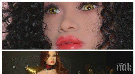 хит словения заменят секс труженичките