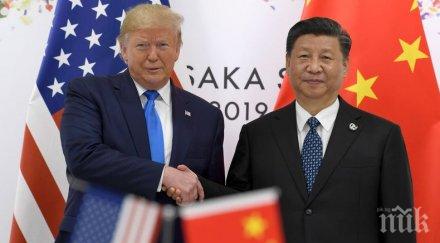 дзинпин поздрави доналд тръмп настъпващата китайска нова година