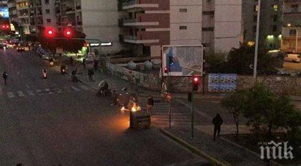 ранени сблъсъци полиция демонстранти бейрут