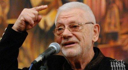 Честват 80-ия юбилей на Недялко Йорданов със спектакъл в „Сълза и смях“