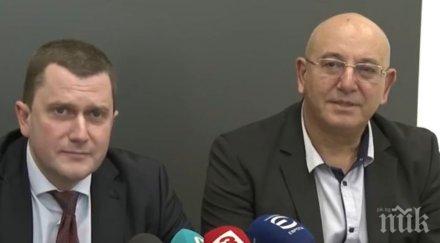 първо пик ревизоро важна новина бъдещето водната криза перник