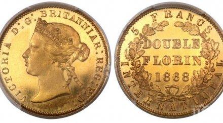 продадоха златна монета лика кралица виктория колосална сума